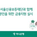 삼성농산물