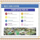 그랜드센트럴북카페 이미지