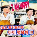 카페나우북구청소년회관점 이미지