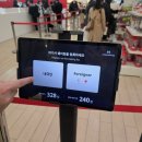 용산-328 | 닌텐도 팝업 스토어 잠실 롯데월드몰 굿즈 가격 주말 웨이팅 후기