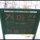 신명여자고등학교 이미지