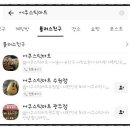 어쿠스틱마트 이미지