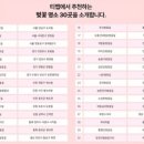 레프