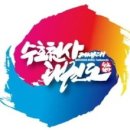 화서 태권도장 이미지