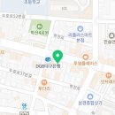 롯데리아 두호점 이미지