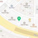 투다리개나리점