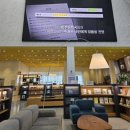 국회부산도서관 다녀오다, 강서구 명지국제 1로 위치한 부산 최고의 도서관