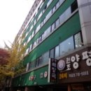 성남대로172번길 이미지