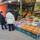 안양관양시장 이미지