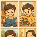 스마트해법수학개포스마트플레이스학원