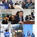 대진대학교 공공정책대학원 이미지