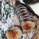 와당김밥 이미지