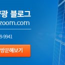 (주)한빛이앤에스 이미지