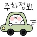르미뷰티 이미지