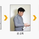 킴벌리솔루션 이미지