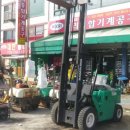 우리 종합 공구 이미지