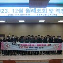 영동교육청 앞 이미지