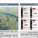 아라 하우스 이미지
