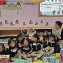 영재사관어린이집 이미지