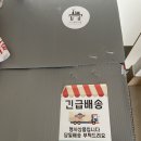 깔끔한 백일상대여추천 꼬시랑테이블