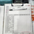 기아오토큐 미사점 이미지