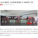링원 이미지
