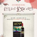 골프존 파크 이미지