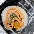 아침마을맛있는김밥집