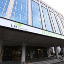 한국토지주택공사 파주사업본부 이미지