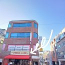 옛날통닭황금점 | 옛날통닭 추억의통치킨 통닭맛있는 사당역치킨집