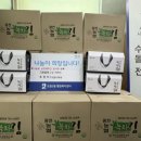 조원2동행정복지센터 이미지