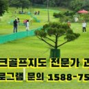 다누리교육 이미지