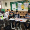 신가중학교