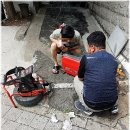 강구종합정비 이미지