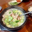 사평대로55길 101 | 신논현역 산산옥 돼지국밥 냉제육 점심 후기