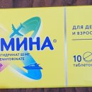 하이중앙약국 이미지