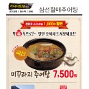 가나다토탈광고 이미지