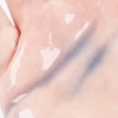 클레어스 | 클레어스 EGF 앰플 민감성 피부 진정 후기