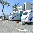 이스턴모스트캠핑 이미지