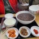 이마트24 진접역점 이미지