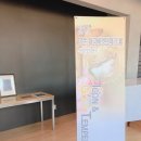 대구가톨릭대학교 김종복미술관 이미지