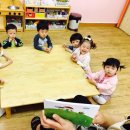 즐거운어린이집 이미지