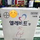 봉일천약국 이미지