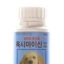 (주)삼우메디안 이미지