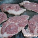 이가홍삼