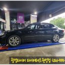 원성테크 이미지