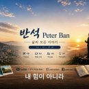 (CCM) 할 수 있어 007 이미지