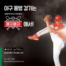 파주탄현경기-파주-탄현1 이미지