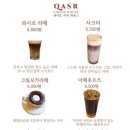 사막커피 - 화성시 노하길 122 | 사막커피
