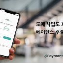 케이투케어 이미지